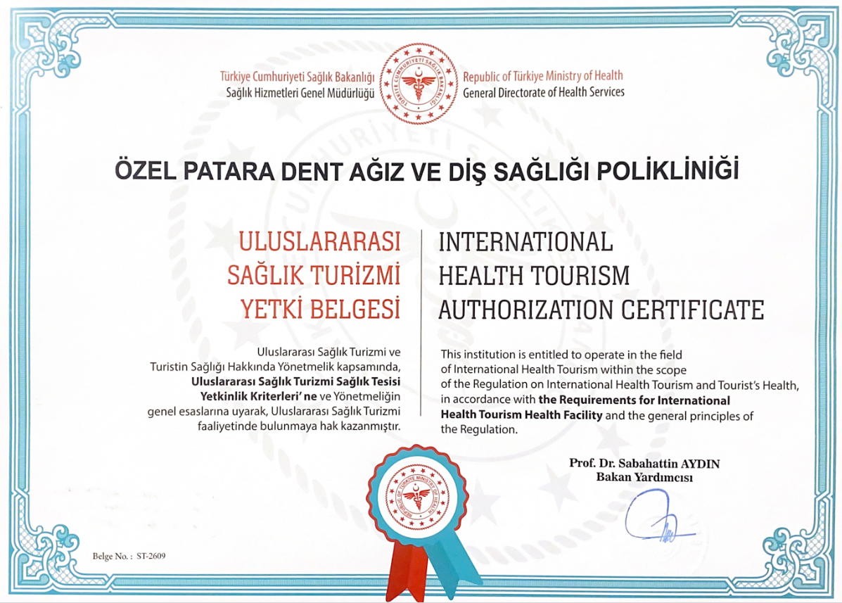 Certifications placeholder